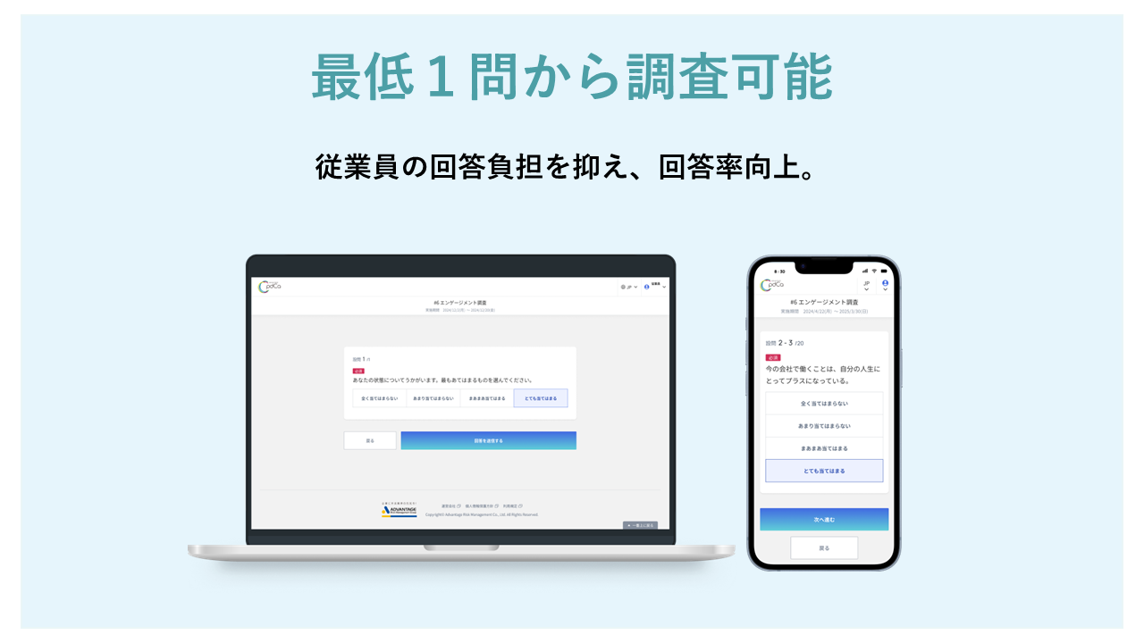 特徴イメージ画像