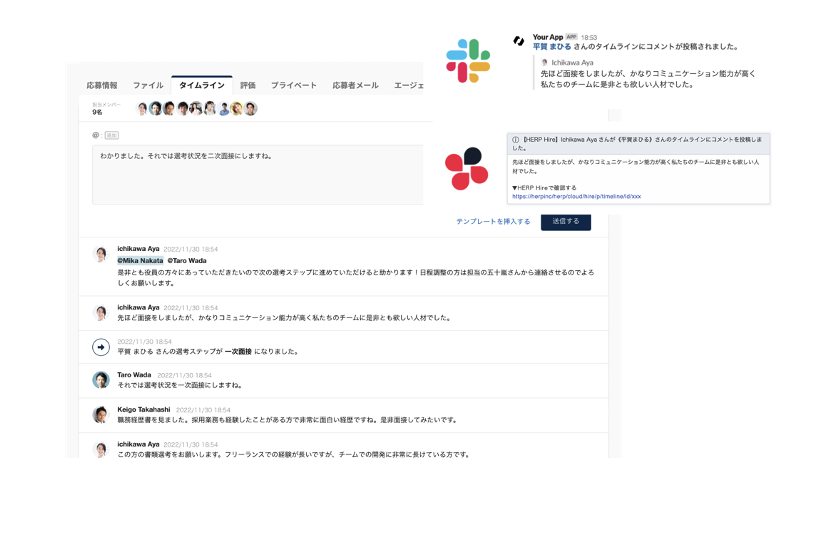 特徴イメージ画像