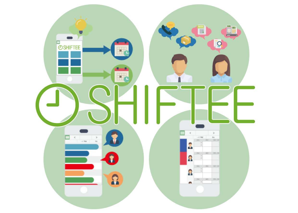 特徴イメージ画像