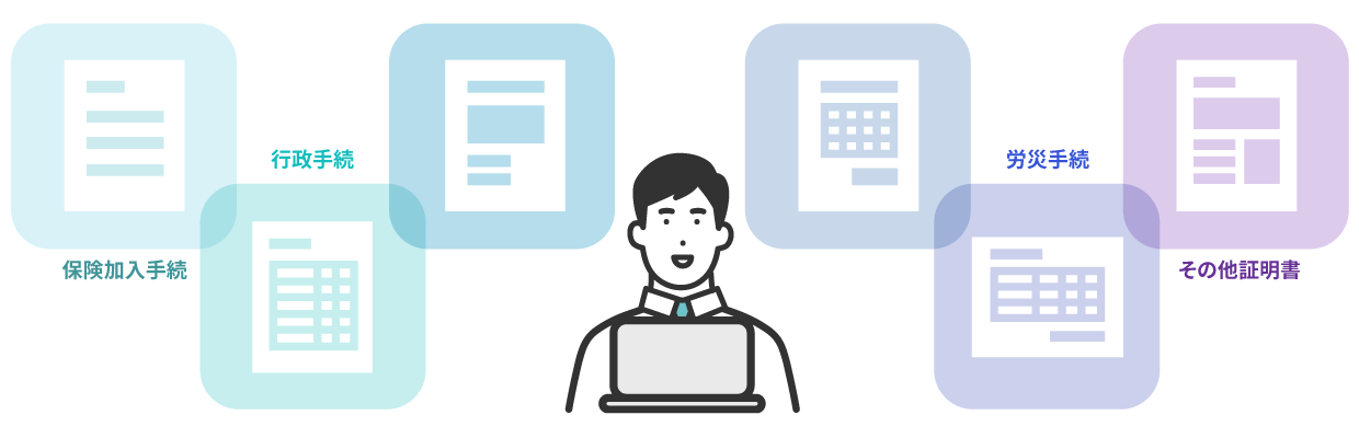 特徴イメージ画像