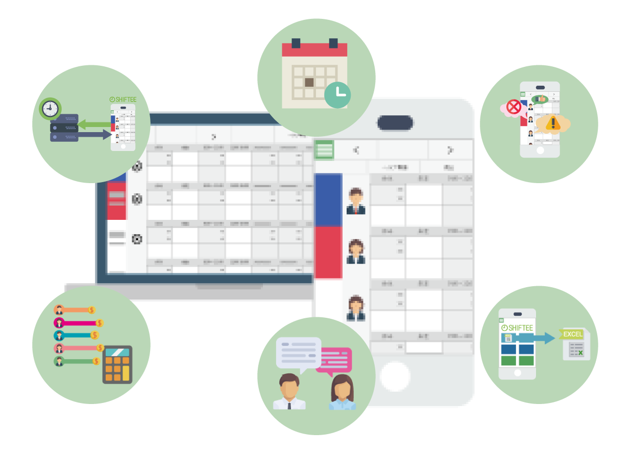 特徴イメージ画像