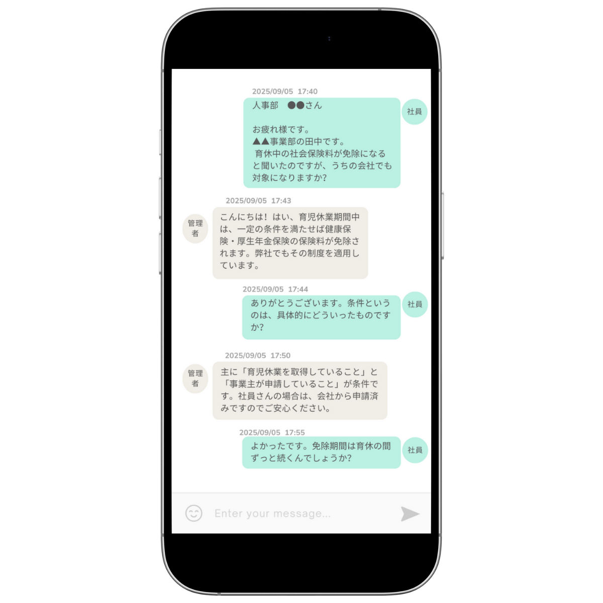 特徴イメージ画像