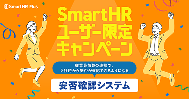 ピックアップコンテンツ2つめの画像