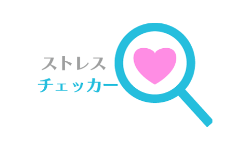 ahplストレス 健康クッション ストレッチ 首 アーチ状 自然なカーブ 支える