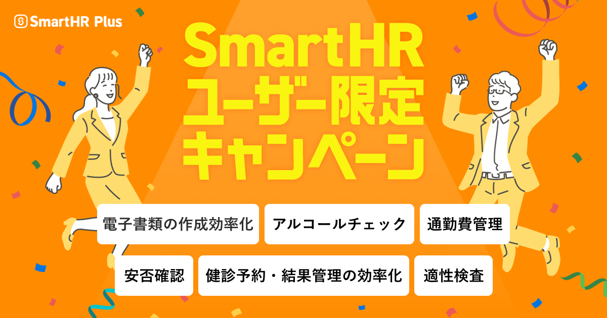 ピックアップコンテンツ1つめの画像