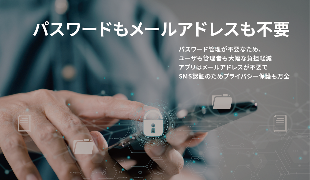 特徴イメージ画像