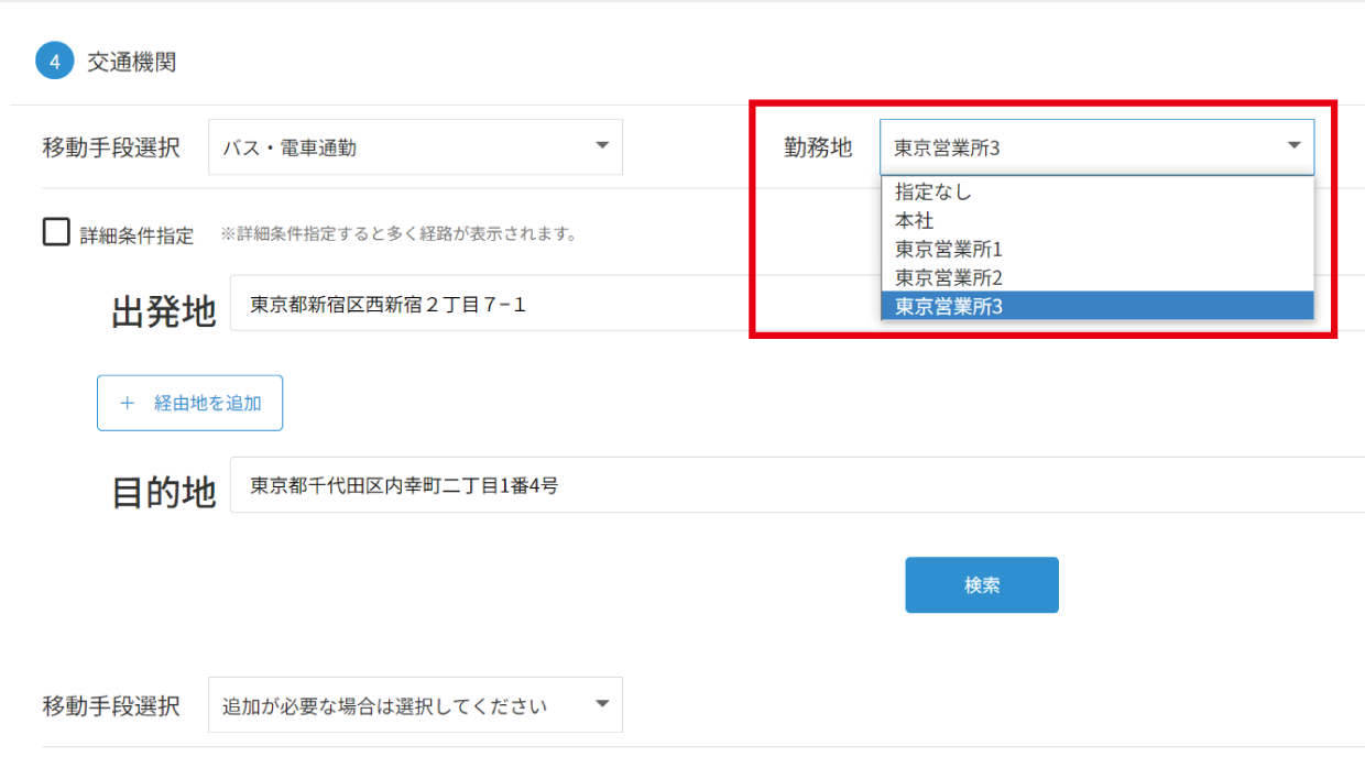 特徴イメージ画像