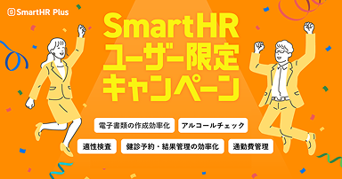 ピックアップコンテンツ1つめの画像