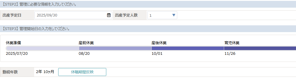 特徴イメージ画像