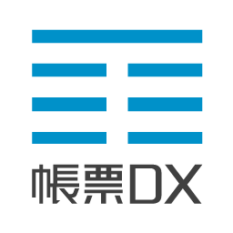 2025年最新入荷 formdx-logo.png 帳簿・伝票・事務書類