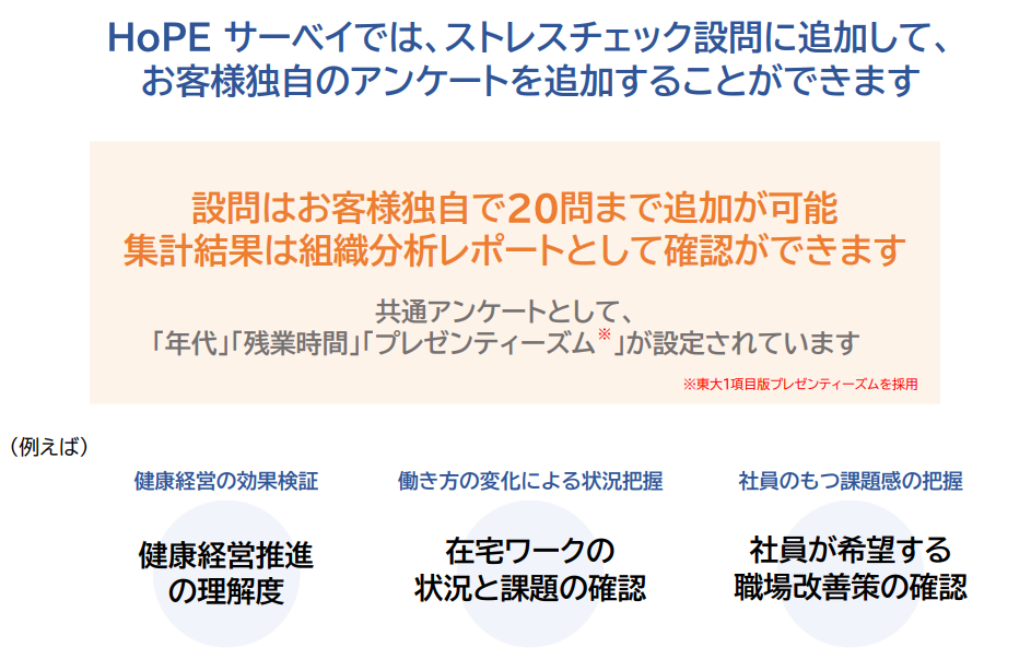 特徴イメージ画像